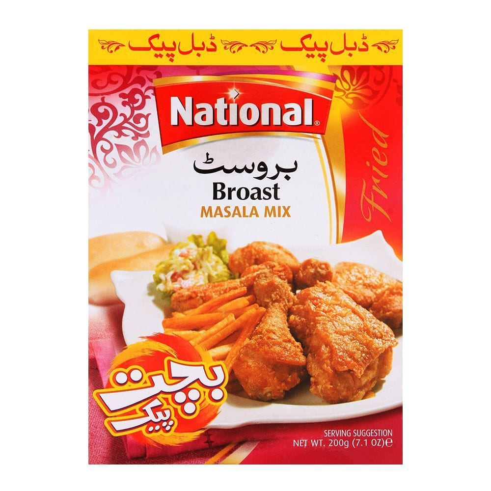 BROAST 1 + 1 MASALA 200 GM X 12