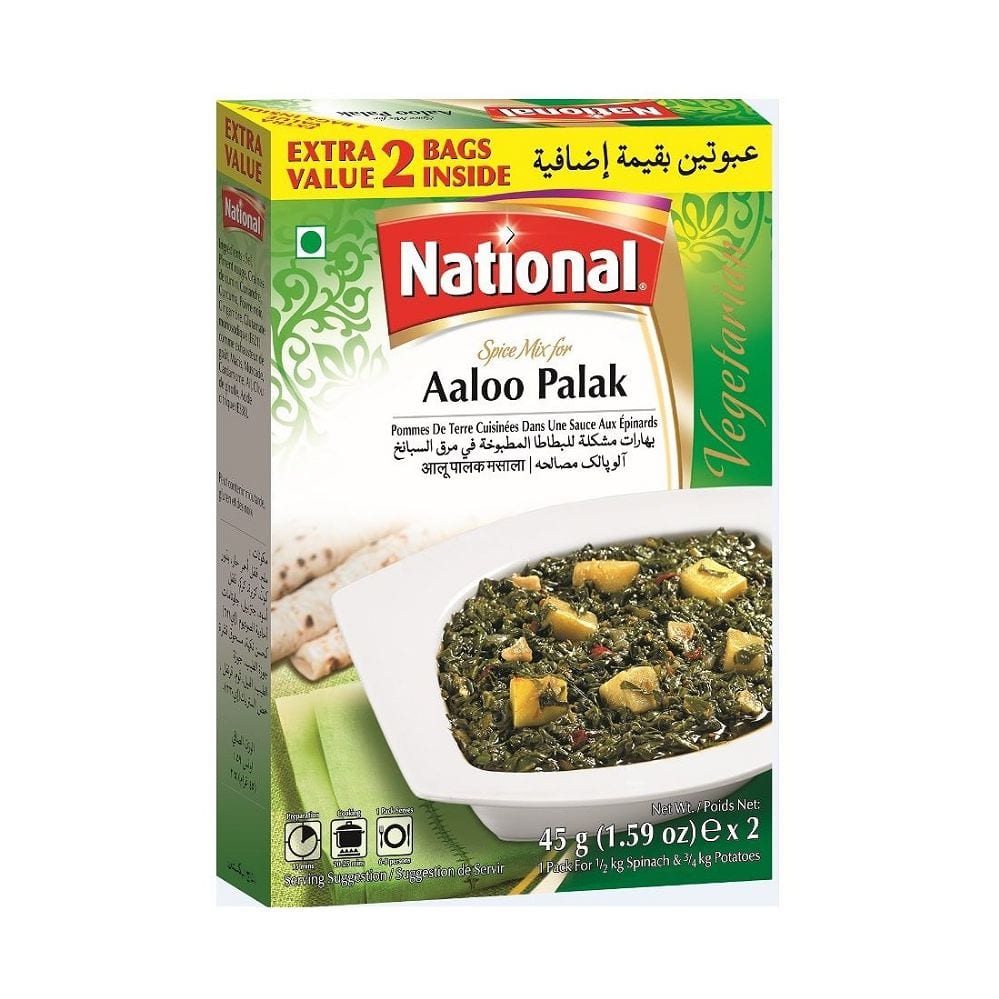 AALO PALAK 1 + 1 MSALA 50 GM X 12