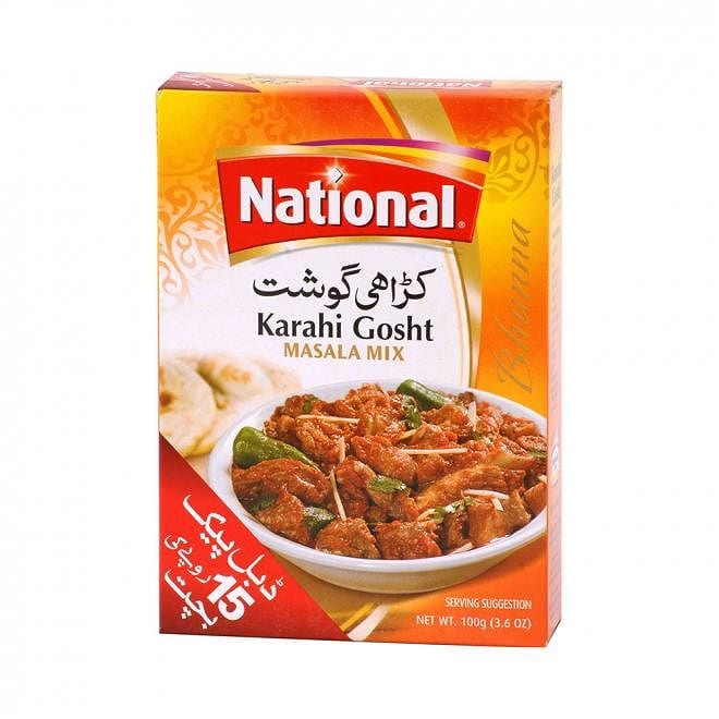 KARAHI GHOST 1+1 MASALAY 100 GM X 12